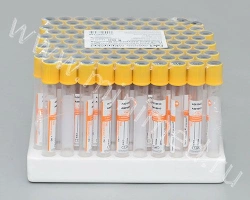 Vacuum Blood Collection Tube MiniMed with Clot Activator and Separator Gel, 9ml, 16*100mm, Yellow-Orange, PET-F