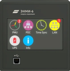 ENMI-6 Indication Modules for Measurement Display