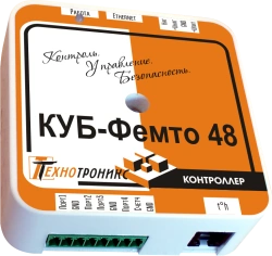 Ethernet Data Transmission Controller KUB-Femto/48