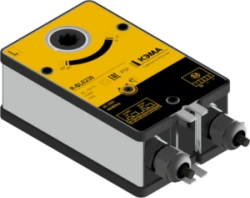 KEMA R-BLE230 Reversible Electric Actuator for Fire Smoke Dampers