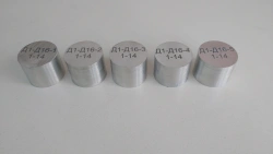 Standard Approved Samples for Spectral Analysis of Alloys D1, D16 (Set)