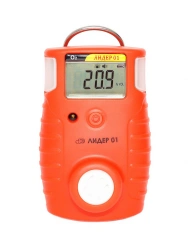 Portable Gas Analyzer Leader 01 - Single Channel