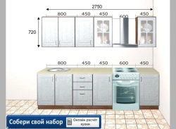 Dining Set (Table and Chairs) by Yugintermmebel