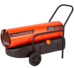 Diesel Air Heater KALASHNIKOV KHD-50 for Temporary Heating