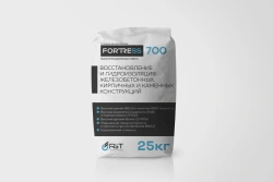 FORTRESS 700 Structural Repair Dry Mixture for Restoration