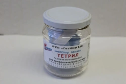 Explosive Substance Odor Imitator for Canine Training "Tetril