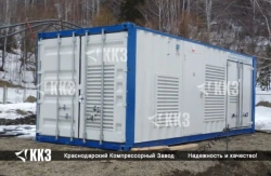 Stationary Air Compression Station TGA for Nitrogen Gas Production