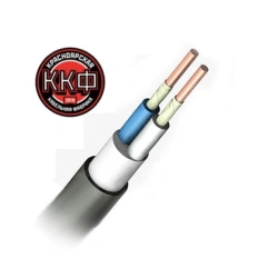 Fire Resistant Cable