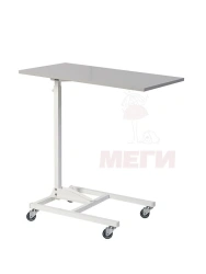Medical Bedside Table StPr-"MSK" (MSK-511)