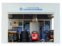 Veterinary Disinfection Unit VDU-T