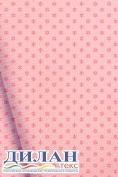 Smooth Dyed Mixed Knit Fabric (95% Cotton, 5% Polyurethane) Kashkorse