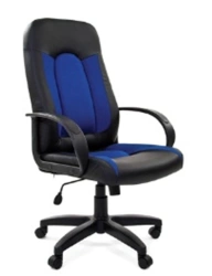 BRABIX Strike EX-525 Chair with Metal Frame and Upholstery