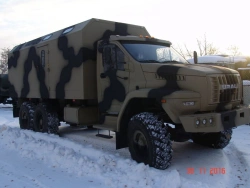 Mobile Laboratory Vehicle Model 574024 on Ural-4320 Chassis