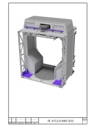 Tram Section Joint for Seamless Connection