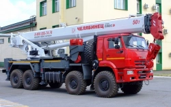 Mobile Crane KS-65717 Modification 6929E1-3