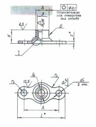 OST 1 33072-80 Self-Locking Two-Eared Nuts