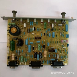 Control Board for Traction Motor Protection and Management - DHTI.435151.014 (DRP 300/300)