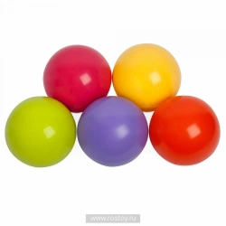 Colorful Ball Set for Kids - 5 Large Balls (115mm)