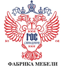 Two-Door Wardrobe with Shelves, Model TO No. 3/14517959