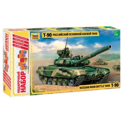 Model kit tank