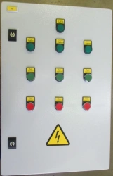 Power Distribution Panel (ЩС)