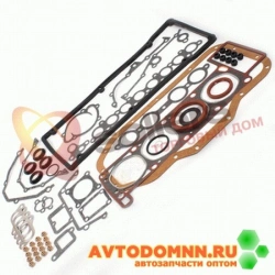 Gasket set
