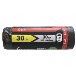 Multifunctional Polymer Film Bag 30L - Glionni "Lux