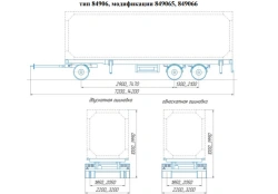 Transport Vehicle for Special Equipment, Model 849066