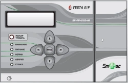 Central Control Unit FP-01-MD-BOX with LCD Display and Keyboard