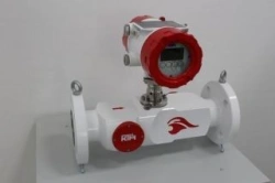 Ultrasonic Liquid Flow Meter UZC-1M Version K