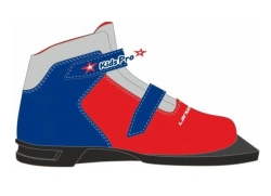 Ski Boots for Kids Larsen Kids Pro 75 NN