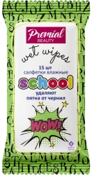 Moist Wipes for Students, Convenient and Hygienic, Pack of 48