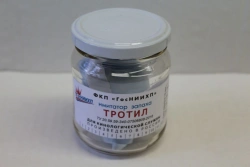 Explosive Substance Scent Imitator for Training Canines - Trotile