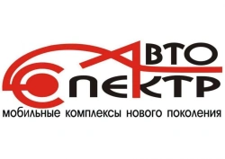 Bacteriological Laboratory Vehicle (BL) KAMAZ-018/2011/TRC 3-Axle