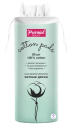 Premium Cotton Pads for Gentle Skin Care 80 Count Premial Classic