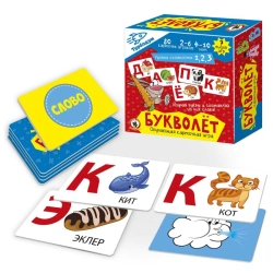 TurboMind Card Game "Bукволёт" for Learning the Alphabet