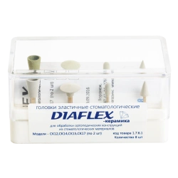 DIAFLEX Dental Ceramic Polishing Heads Set No. 1 - 8 Pieces
