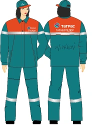 Women's High Visibility Safety Suit (Jacket & Overalls) for Protection Against Industrial Contaminants