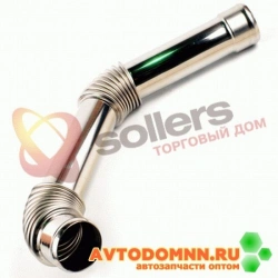 Air Duct for Engine Models 514, 5141, 5143 - 514.1118050-02