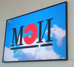 Indoor LED Monitor for Displaying Visual Information - OPMEII_R2MI_320x160_N