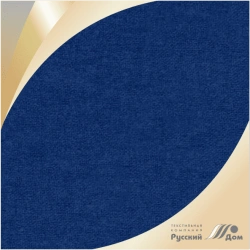 Smoothly Dyed Flannel Fabric 12s12