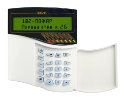 Security and Fire Control Panel "C2000M" ACDR.426469.027