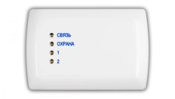 Emergency Alarm Button for Automated Security System Prityok-A Model PPKOP 011-8-1-011-2