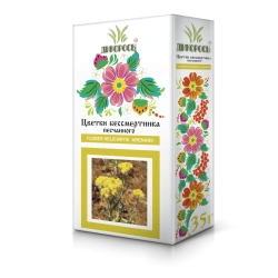 Immortelle Flowers for Digestive Health and Immunity Support