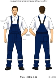 Men's Special Workwear for Protection Against Industrial Contaminants and Mechanical Stress (Cotton-Polyester Blend)