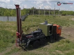 PBU-2 Mobile Drilling Rig for Solid Minerals with Pneumatic Hammer