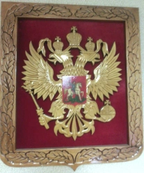 Carved Wooden Coat of Arms of the Russian Federation with Velvet Finish
