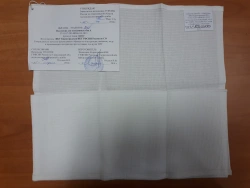 Absorbent White Waffle Towel Type A 80x45cm